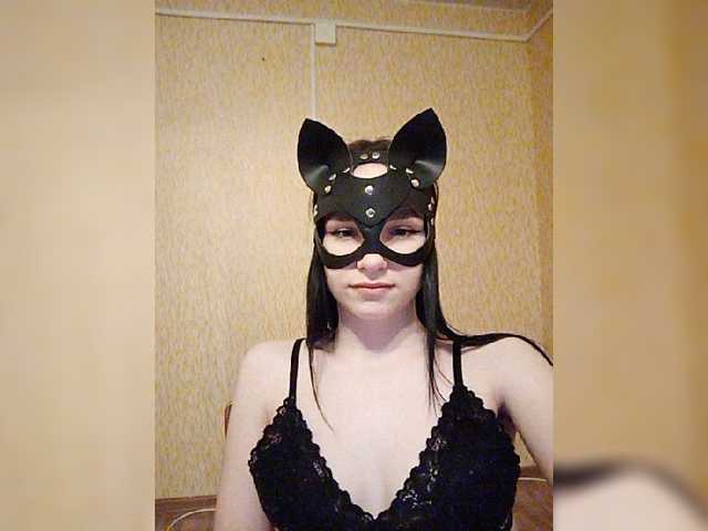 Screenshot di trasmissione MsAngel