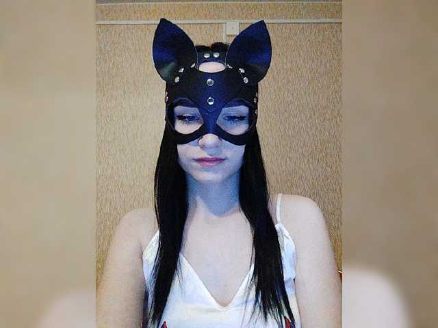 Screenshot di trasmissione MsAngel