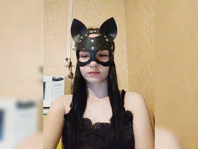 Screenshot di trasmissione MsAngel