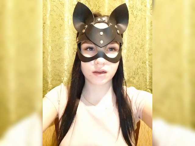 Screenshot di trasmissione MsAngel