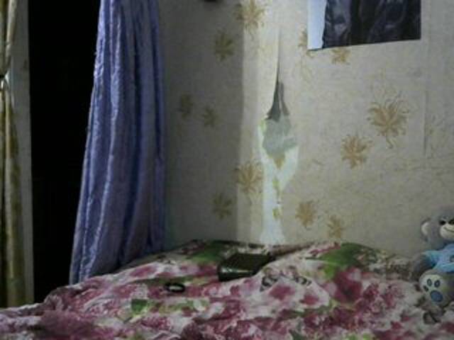 Screenshot di trasmissione kar0linaa666