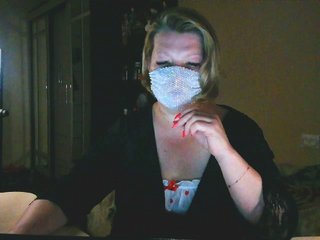 Chat video erotica MsYummy
