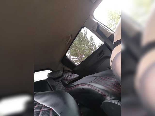 Screenshot di trasmissione _AMBASSADOR_