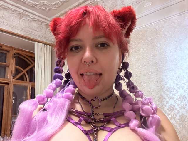 Foto del profilo MurrByAlice