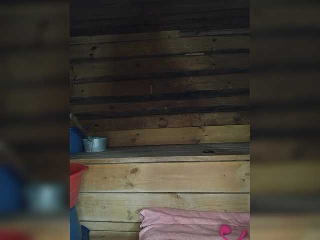 Screenshot di trasmissione MsHsFuck