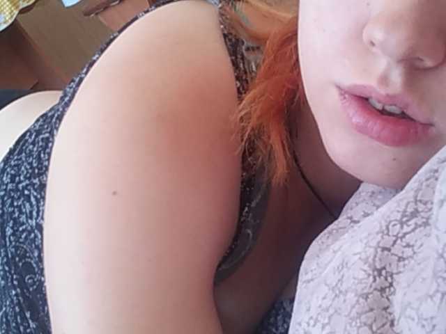 Screenshot di trasmissione Myafa666