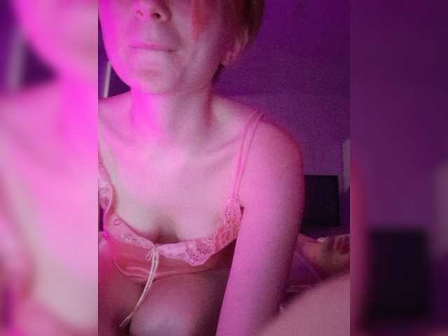 Screenshot di trasmissione MyLadyCat