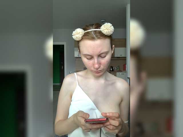 Screenshot di trasmissione MyLadyCat