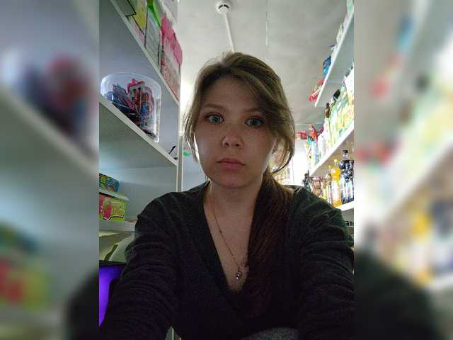 Screenshot di trasmissione MyLittlegi