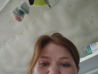 Chat video erotica MyLittlegi