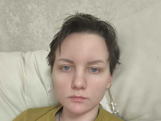 Foto del profilo Nadezhda21