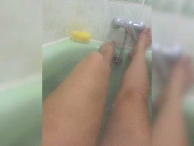 Screenshot di trasmissione Nadin-03