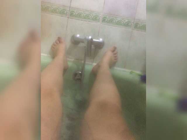 Screenshot di trasmissione Nadin-03