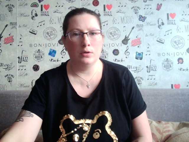 Screenshot di trasmissione karina303