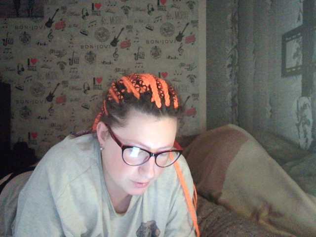 Screenshot di trasmissione karina303