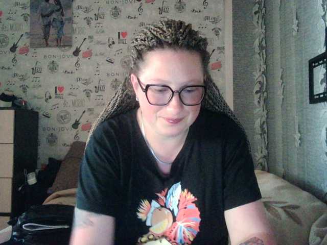 Screenshot di trasmissione karina303