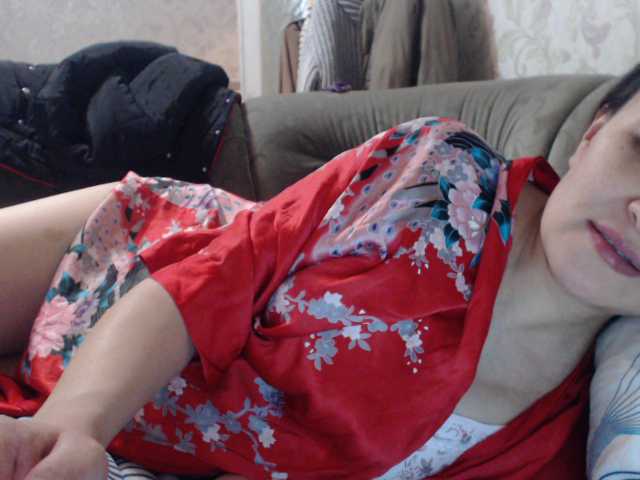 Screenshot di trasmissione NakedSmile