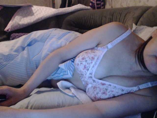 Screenshot di trasmissione NakedSmile