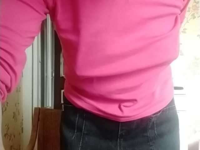 Screenshot di trasmissione NakedSmile