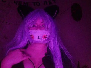 Chat video erotica Namiko-