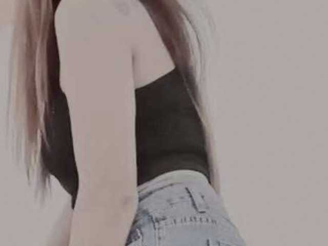 Foto del profilo Nanababy888