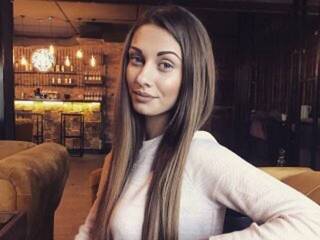 Chat video erotica NanXing