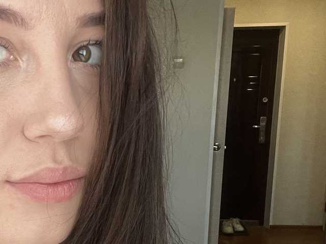 Foto del profilo LeraSweetyy