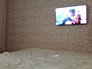 Screenshot di trasmissione nastya1danil2