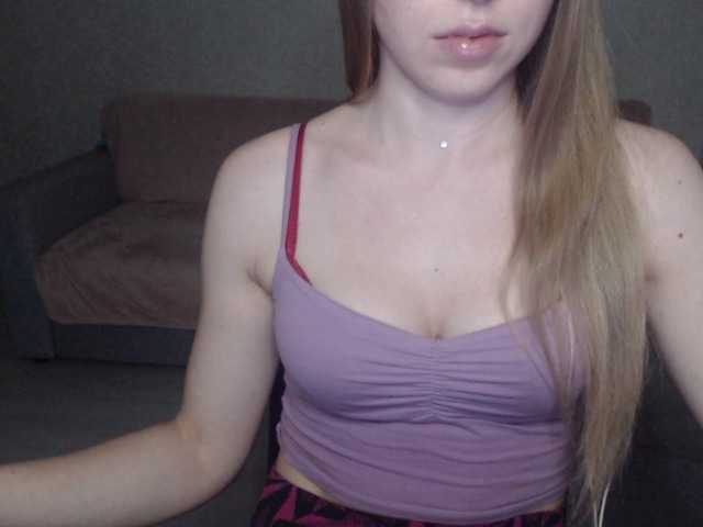 Screenshot di trasmissione NastyaRosalyn