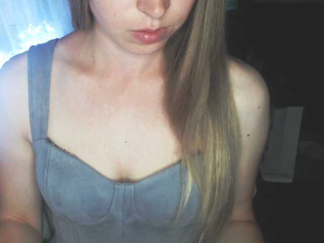 Screenshot di trasmissione NastyaRosalyn