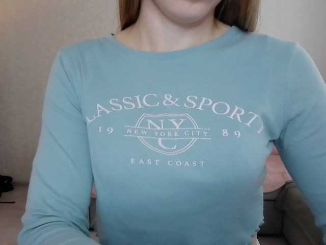 Screenshot di trasmissione NastyaRosalyn