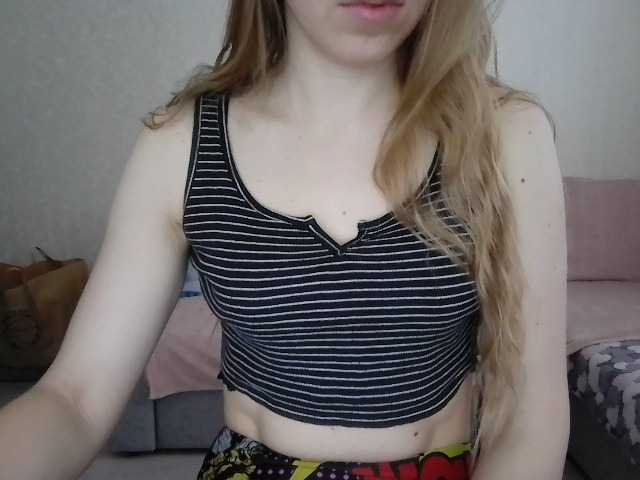 Screenshot di trasmissione NastyaRosalyn