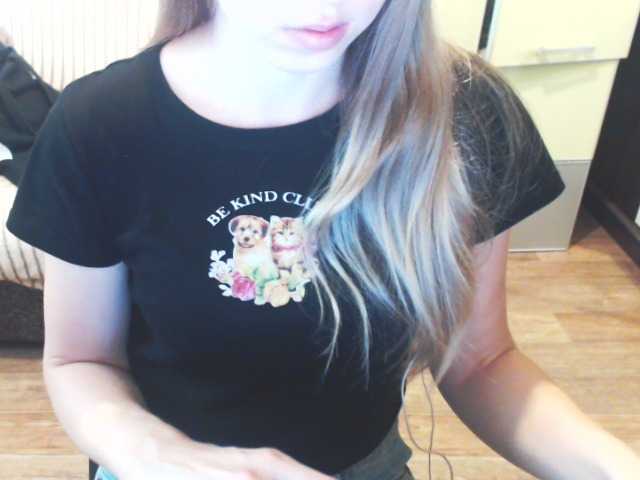 Screenshot di trasmissione NastyaRosalyn