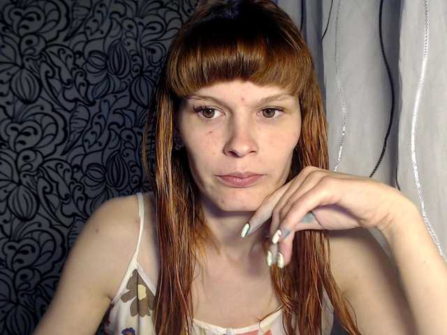 Screenshot di trasmissione -____---___