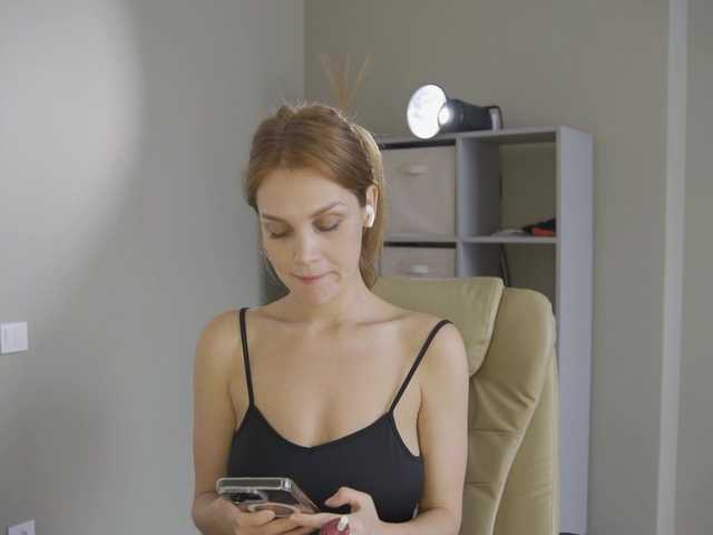 Screenshot di trasmissione Nastyu-sha