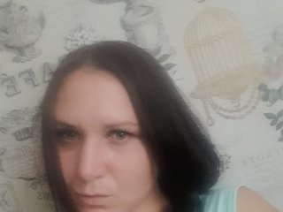 Chat video erotica Nata1090