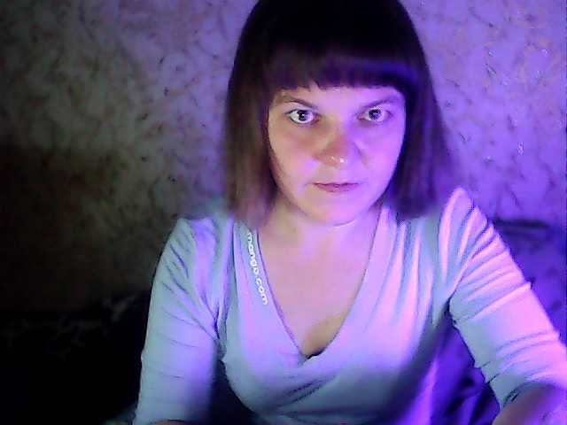 Screenshot di trasmissione Natali-25