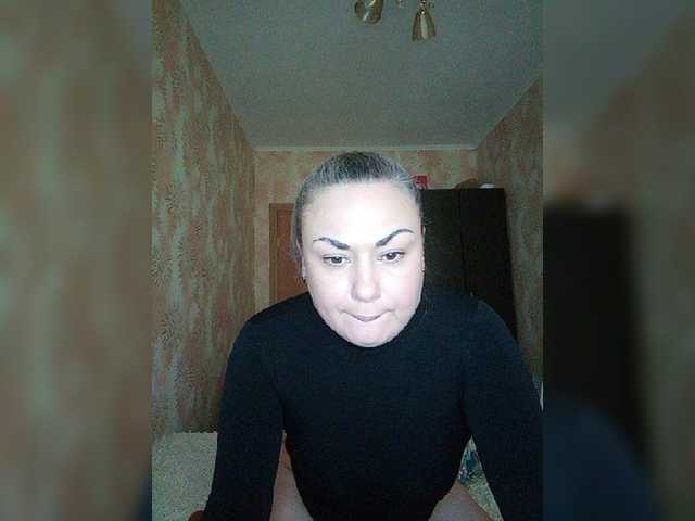 Screenshot di trasmissione Natalia06
