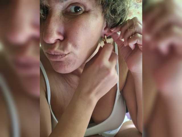 Screenshot di trasmissione natalia1987