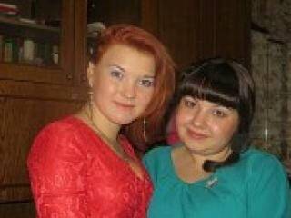 Chat video erotica natalianet