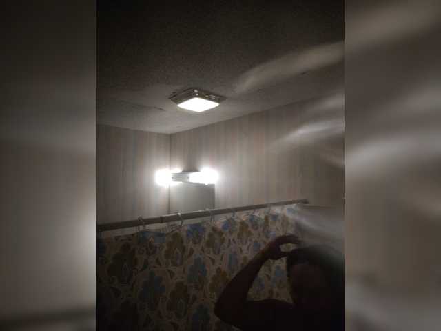 Screenshot di trasmissione Natalie00a