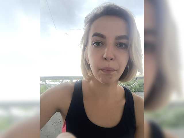 Screenshot di trasmissione Natashenka94