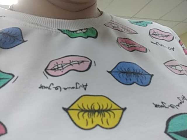 Screenshot di trasmissione natkka