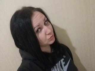 Chat video erotica Natulka90