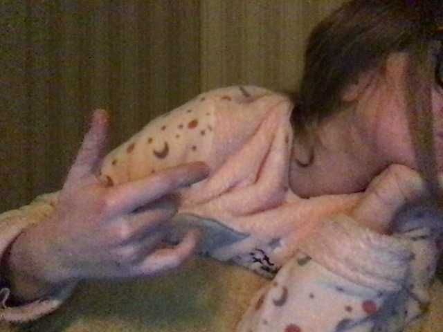 Screenshot di trasmissione naturalblonde