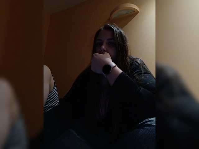 Screenshot di trasmissione NaughtyAfina