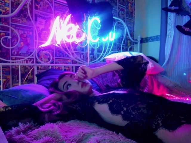 Screenshot di trasmissione NayeonObi