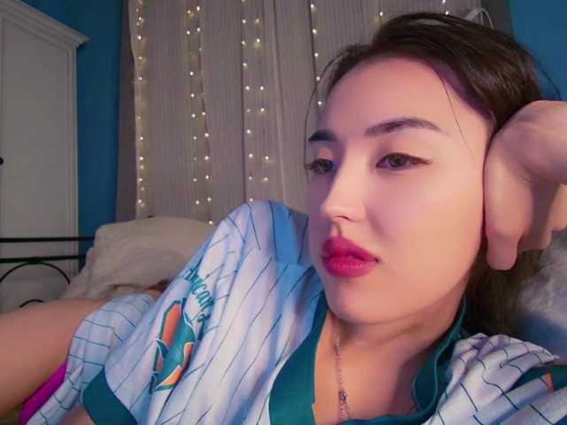Screenshot di trasmissione NayeonObi