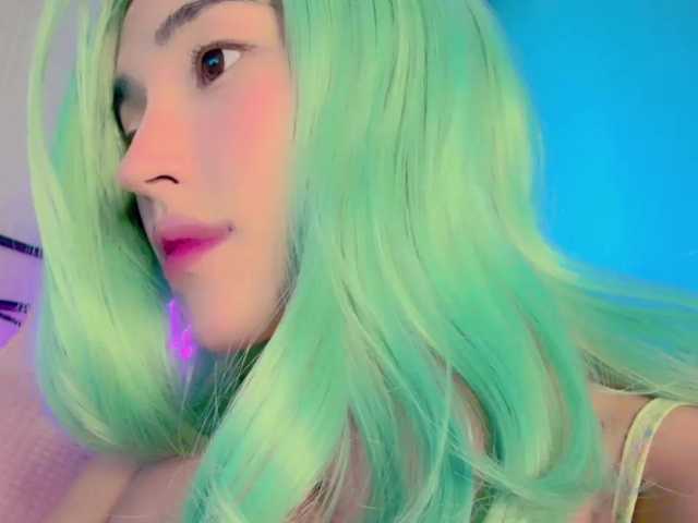 Screenshot di trasmissione NayeonObi