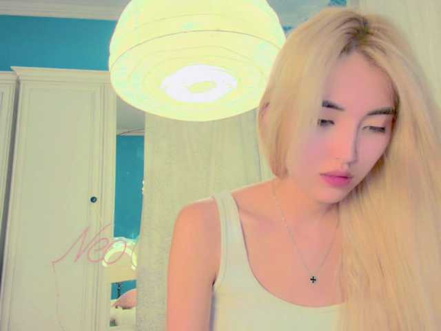 Screenshot di trasmissione NayeonObi